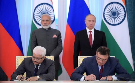 India-Russia - June 2017 - 460  (Rosatom)